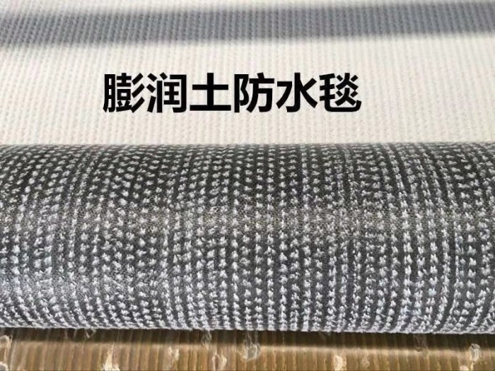 人工湖防水毯鋪設