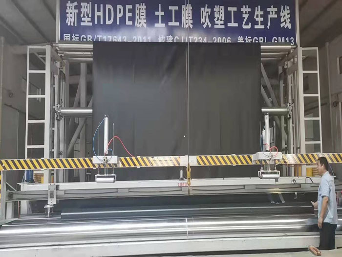 HDPE土工膜，高密度聚乙烯防滲膜