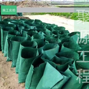 生態袋的性能
